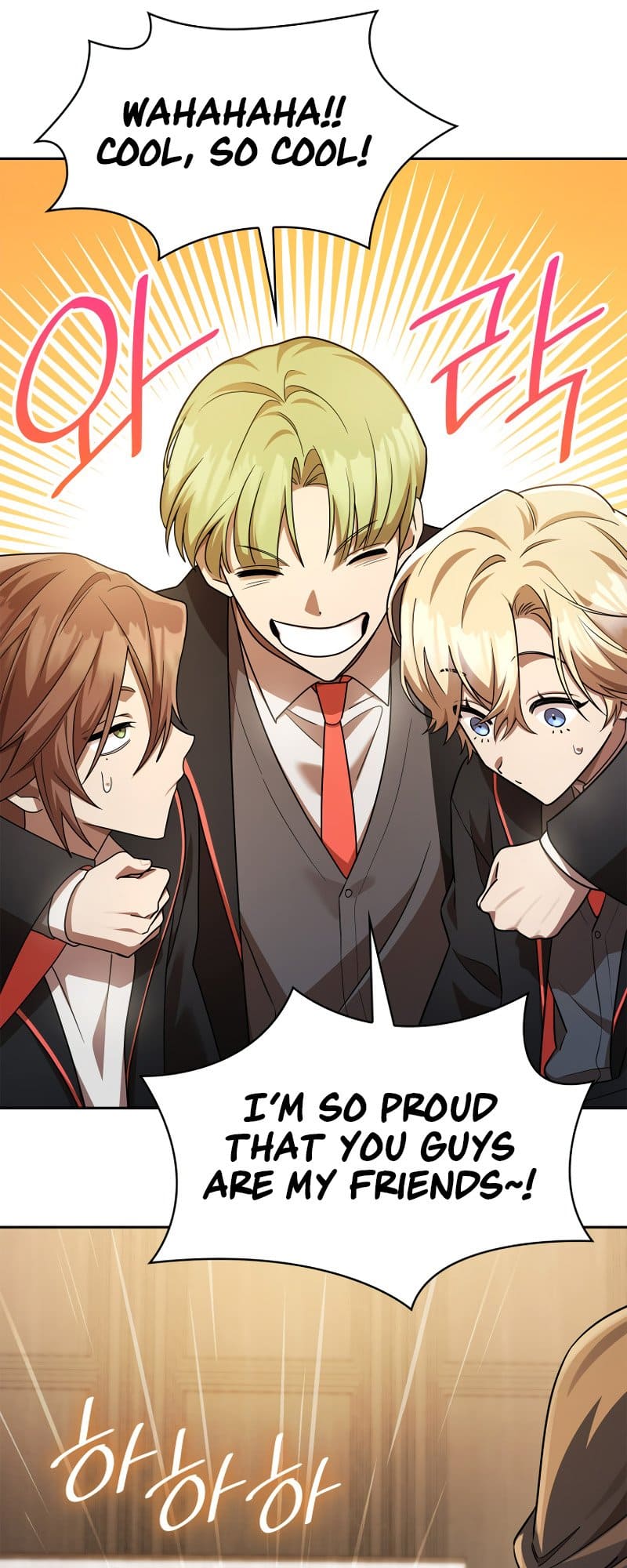 Infinite Mage, Chapter 48 image 17